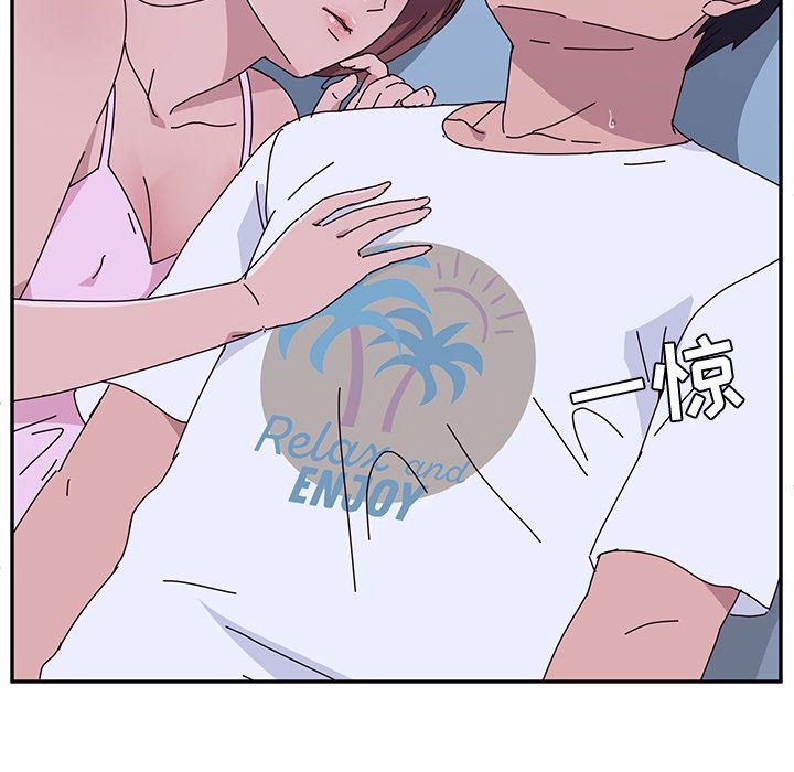 [韩国漫画] 她们的恶作剧 爱情,巨乳大奶,不伦#[155P]-23