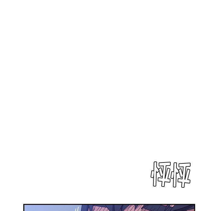 [韩国漫画] 她们的恶作剧 爱情,巨乳大奶,不伦#[155P]-24