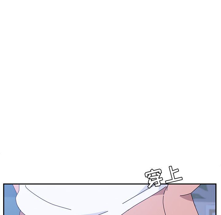 [韩国漫画] 她们的恶作剧 爱情,巨乳大奶,不伦#[155P]-39