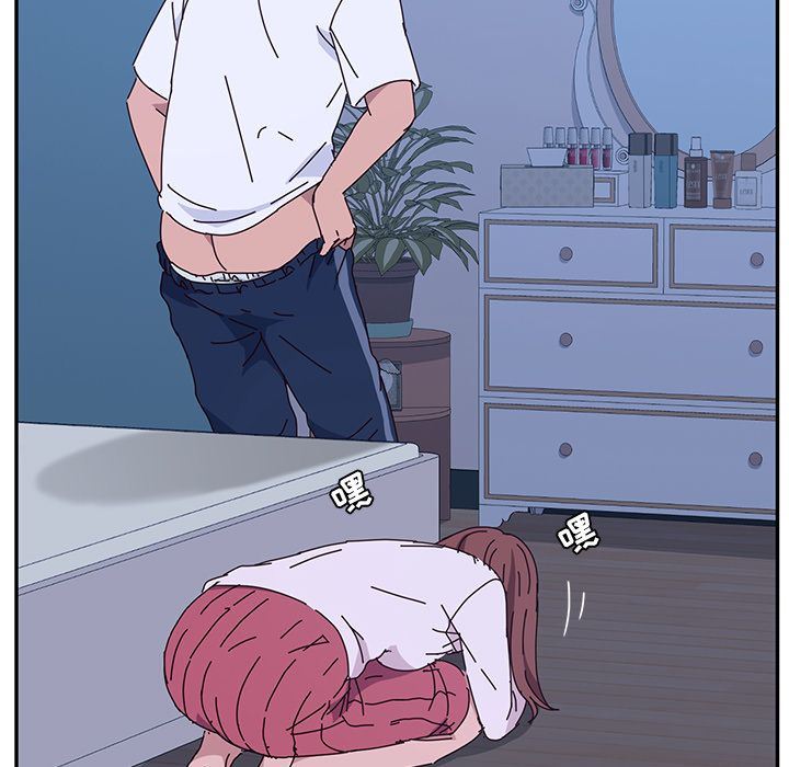 [韩国漫画] 她们的恶作剧 爱情,巨乳大奶,不伦#[155P]-42