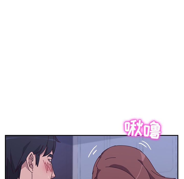 [韩国漫画] 她们的恶作剧 爱情,巨乳大奶,不伦#[155P]-5