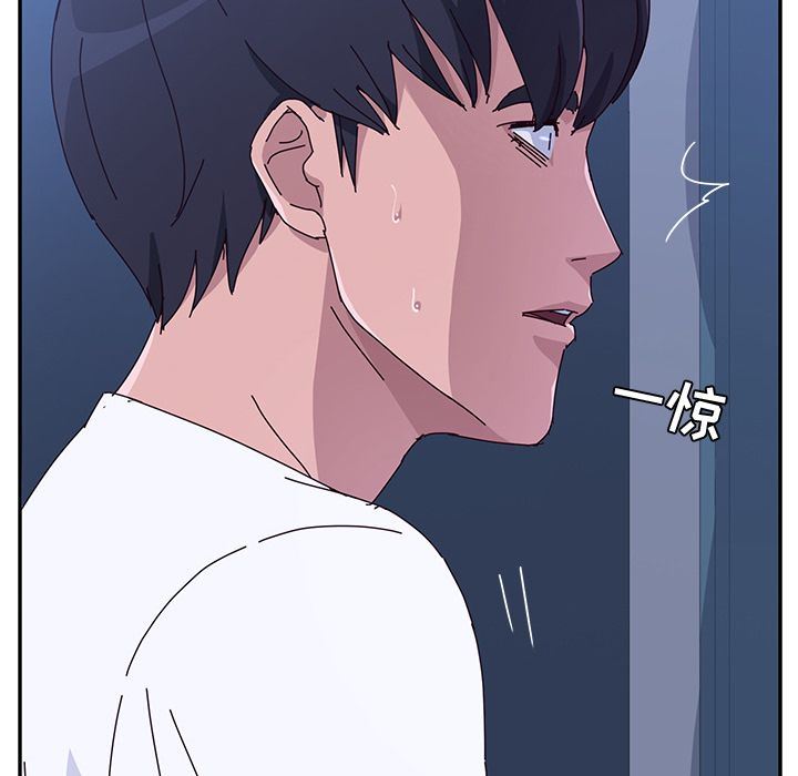 [韩国漫画] 她们的恶作剧 爱情,巨乳大奶,不伦#[155P]-51