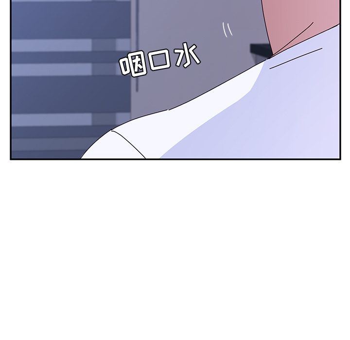[韩国漫画] 她们的恶作剧 爱情,巨乳大奶,不伦#[155P]-56