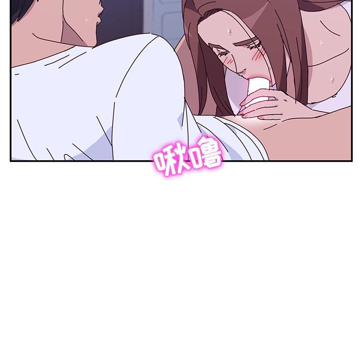 [韩国漫画] 她们的恶作剧 爱情,巨乳大奶,不伦#[155P]-6