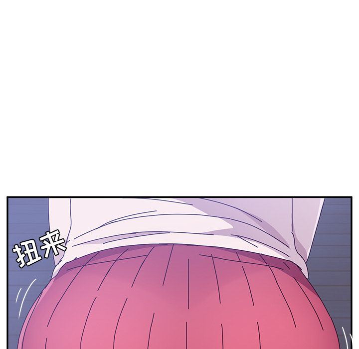 [韩国漫画] 她们的恶作剧 爱情,巨乳大奶,不伦#[155P]-88