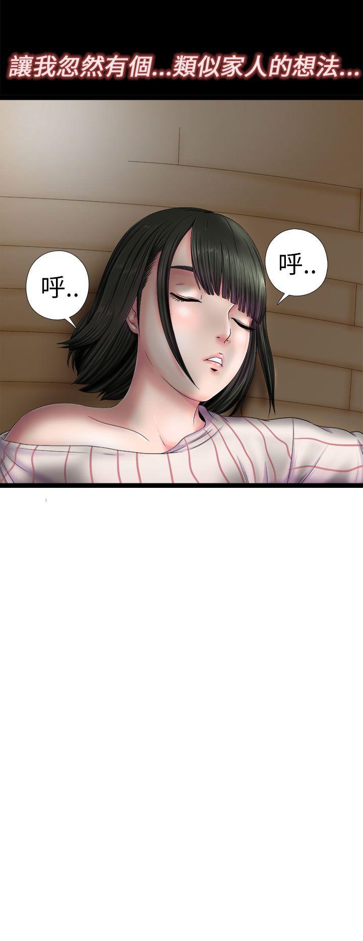 [韩国漫画] 我的大叔 剧情,巨乳大奶#[40P]-16