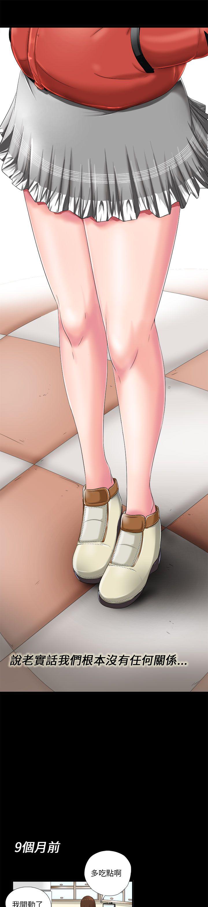 [韩国漫画] 我的大叔 剧情,巨乳大奶#[40P]-9