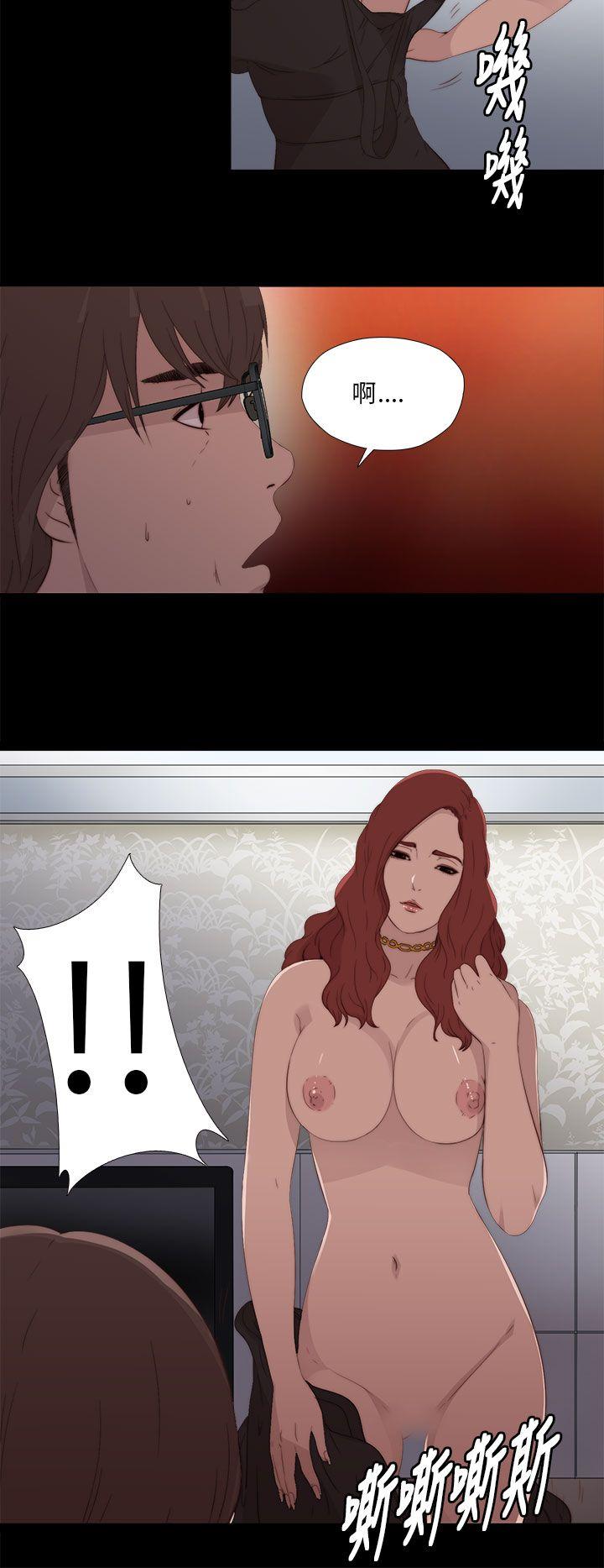 [韩国漫画] 我的大叔 剧情,巨乳大奶#[40P]-26