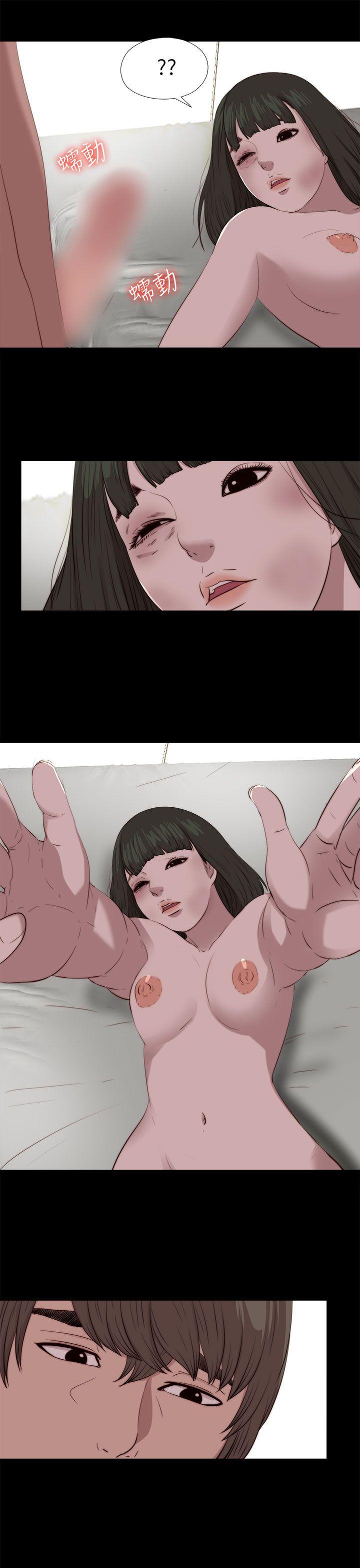 [韩国漫画] 我的大叔 剧情,巨乳大奶#[26P]-15