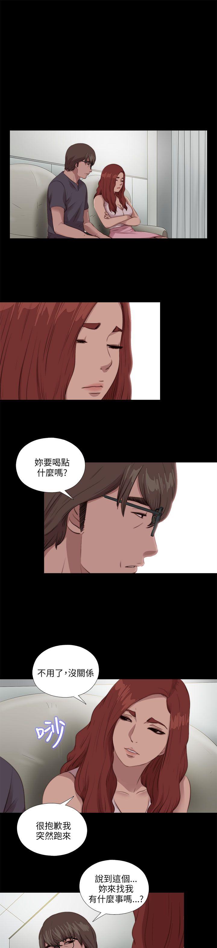 [韩国漫画] 我的大叔 剧情,巨乳大奶#[25P]-1