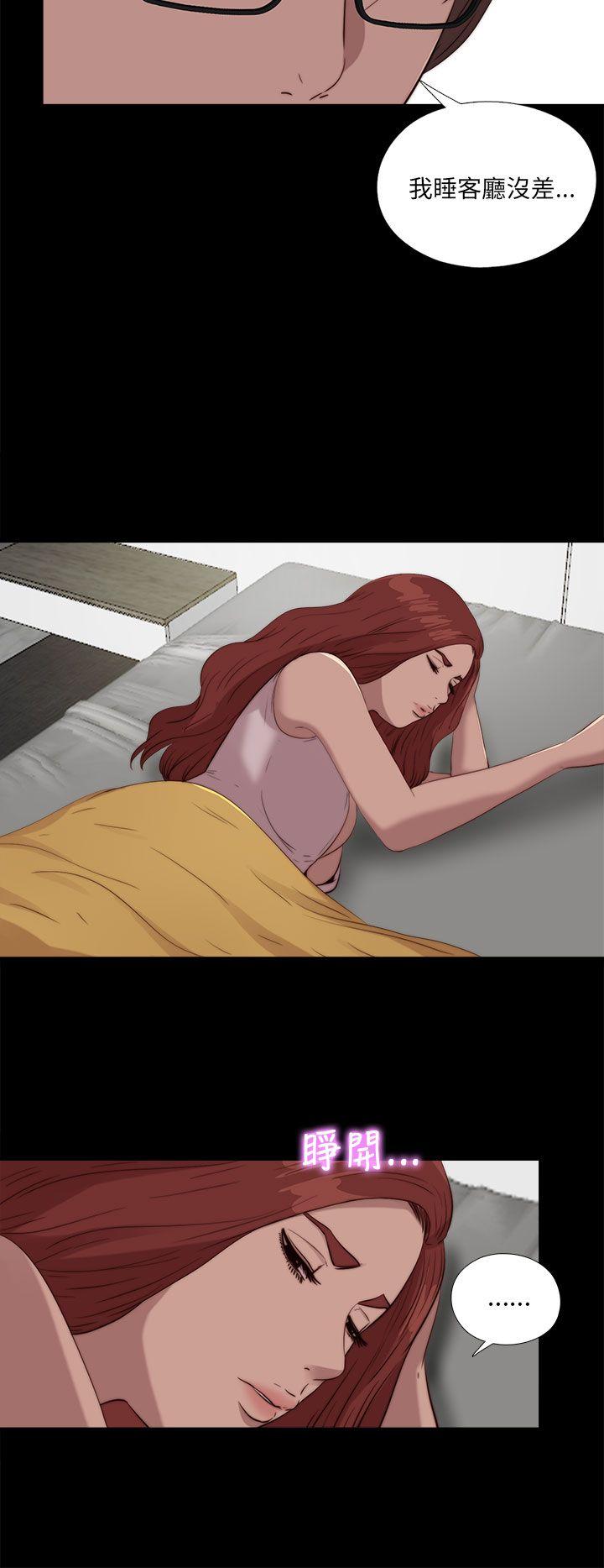 [韩国漫画] 我的大叔 剧情,巨乳大奶#[29P]-10