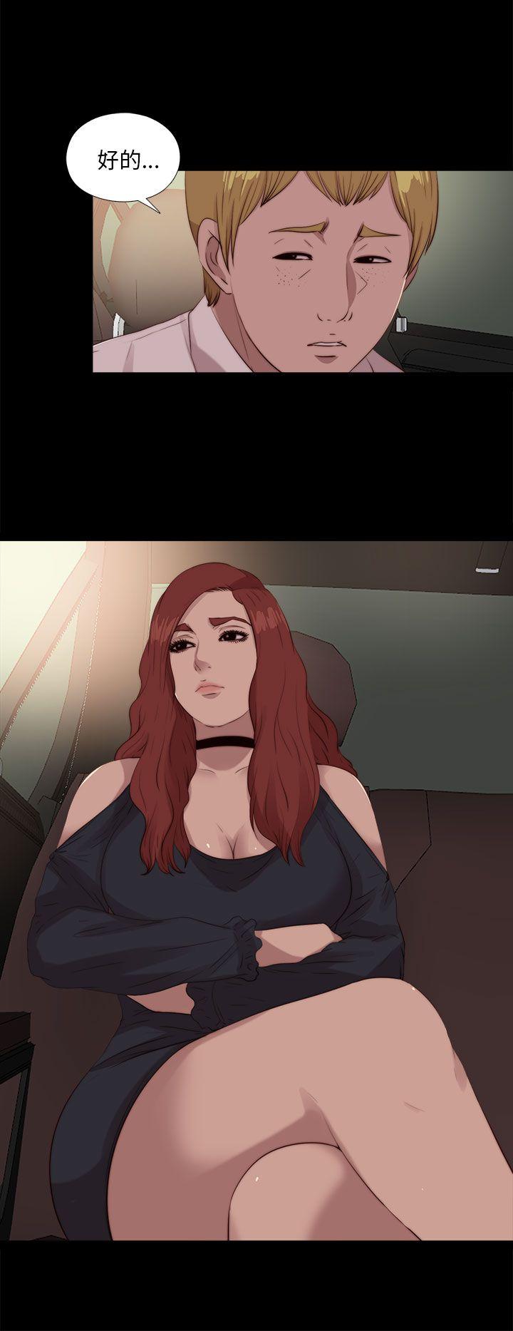 [韩国漫画] 我的大叔 剧情,巨乳大奶#[28P]-26