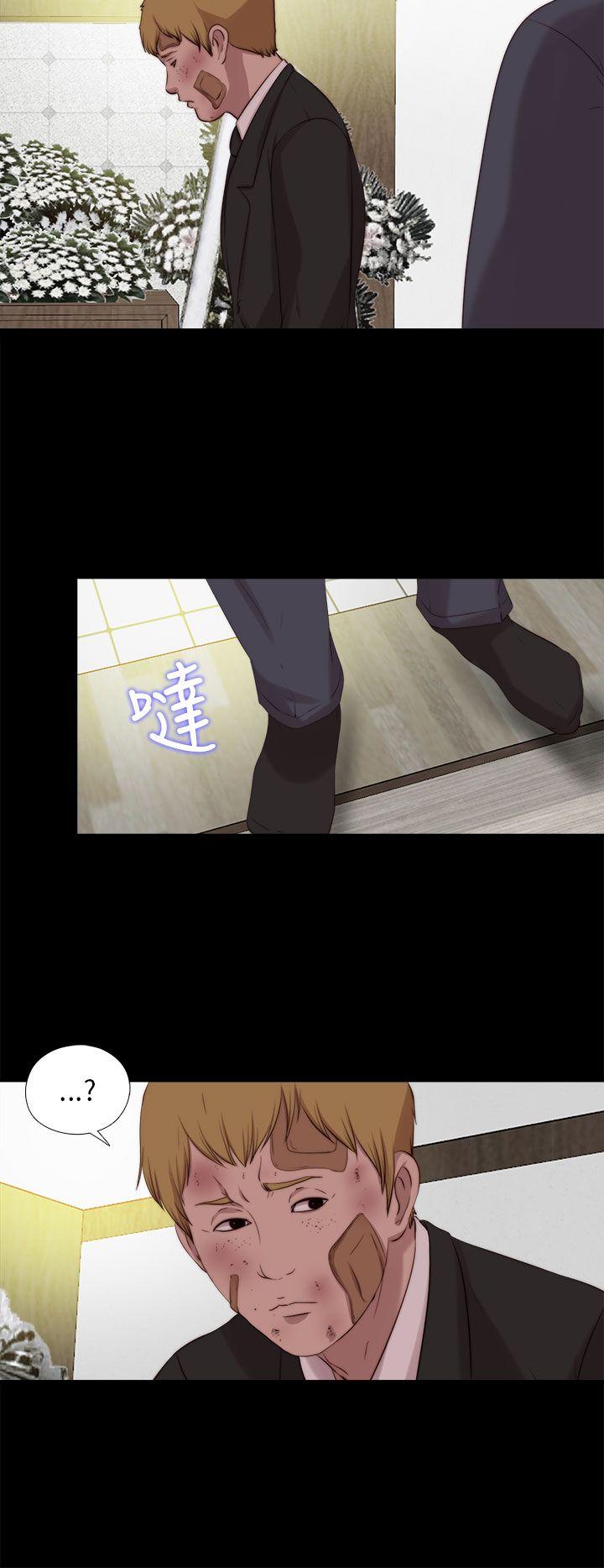 [韩国漫画] 我的大叔 剧情,巨乳大奶#[28P]-26