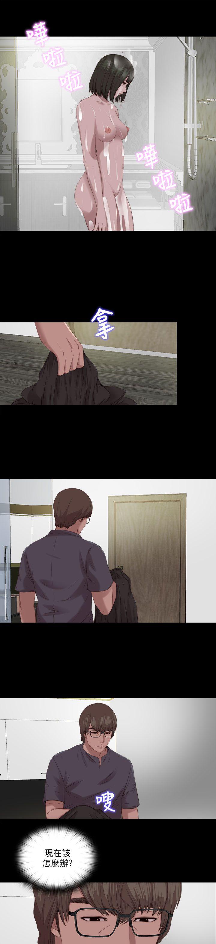 [韩国漫画] 我的大叔 剧情,巨乳大奶#[30P]-9