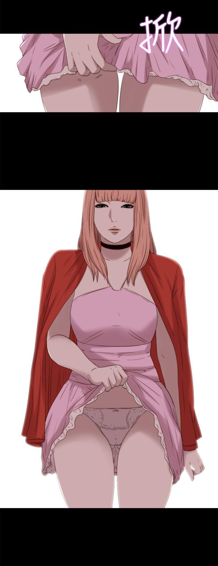 [韩国漫画] 我的大叔 剧情,巨乳大奶#[36P]-28