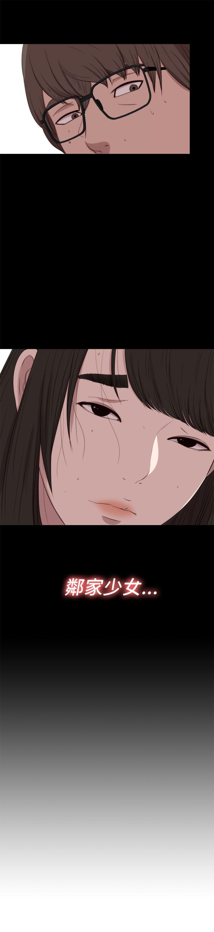 [韩国漫画] 我的大叔 剧情,巨乳大奶#[36P]-35