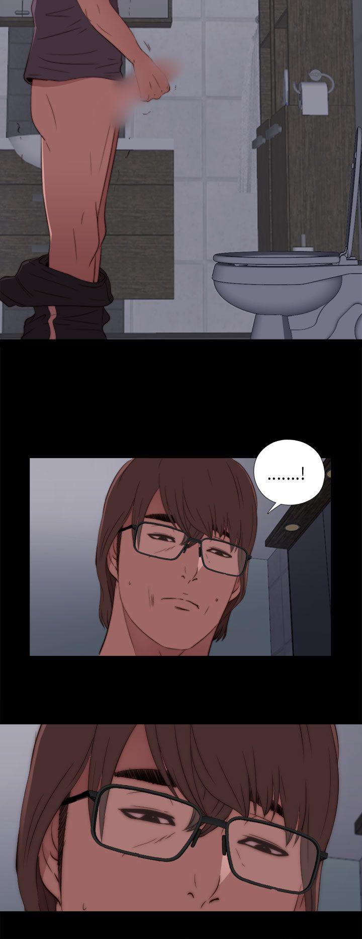 [韩国漫画] 我的大叔 剧情,巨乳大奶#[41P]-28