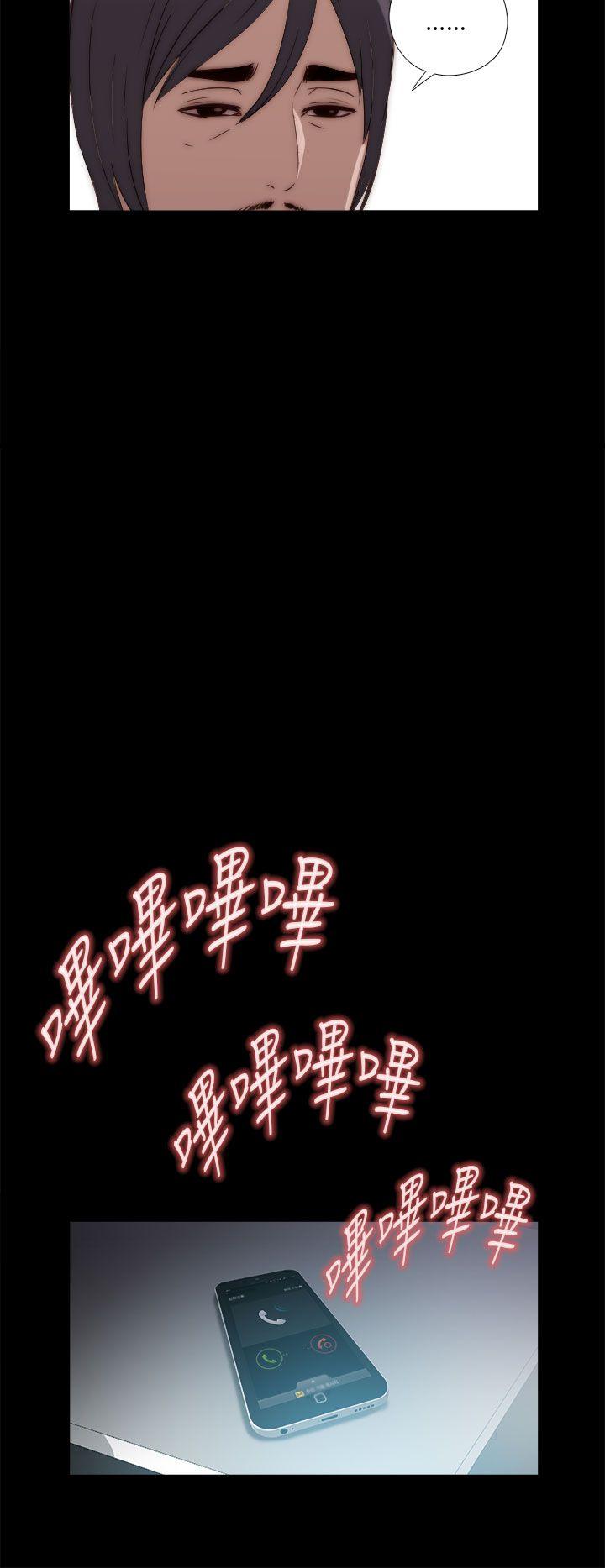 [韩国漫画] 我的大叔 剧情,巨乳大奶#[41P]-34