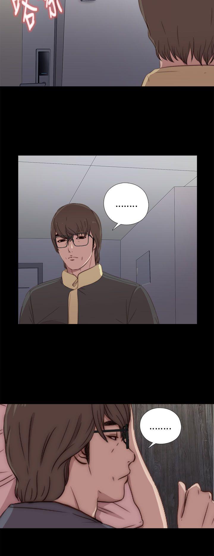 [韩国漫画] 我的大叔 剧情,巨乳大奶#[43P]-18