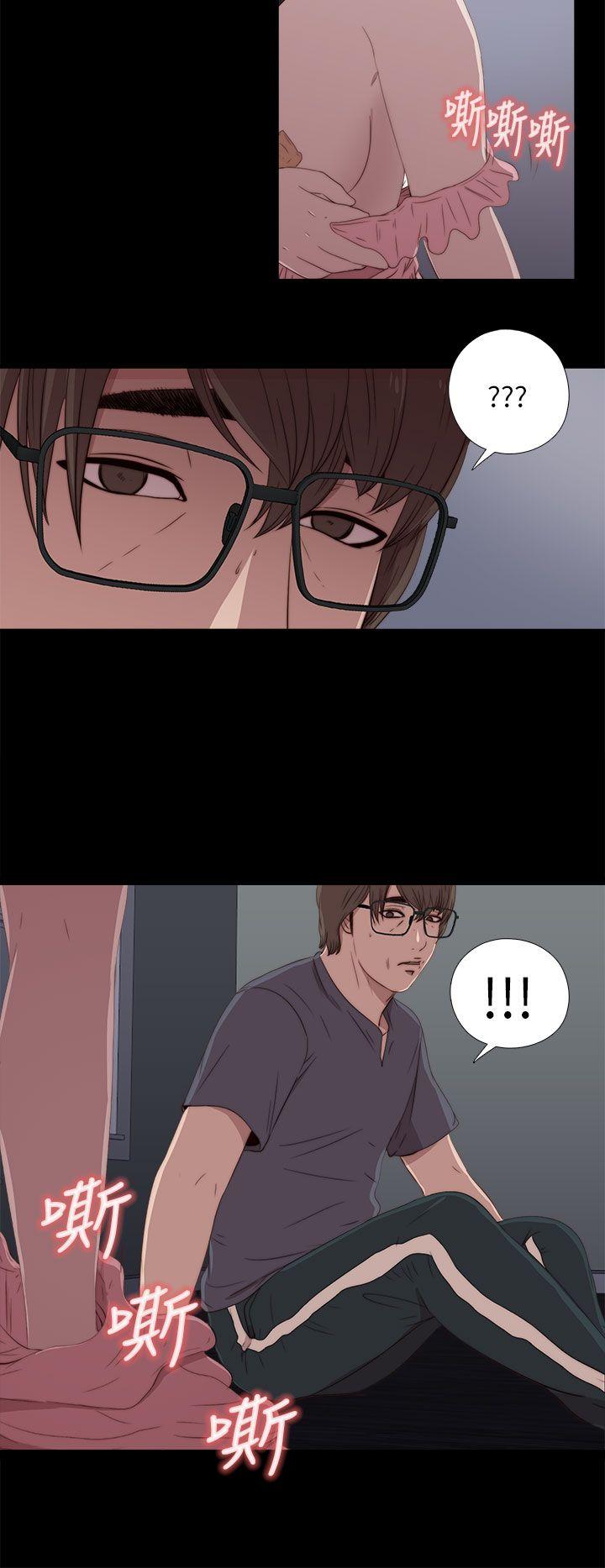 [韩国漫画] 我的大叔 剧情,巨乳大奶#[43P]-34