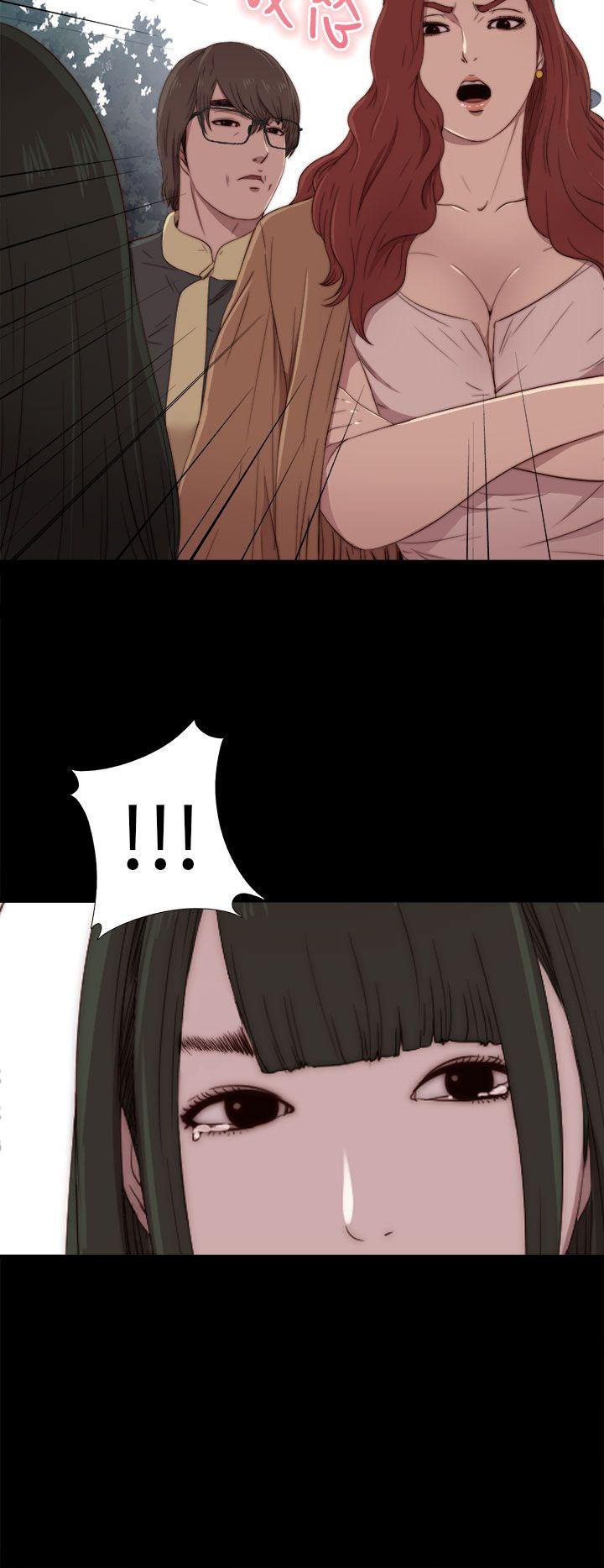 [韩国漫画] 我的大叔 剧情,巨乳大奶#[43P]-4