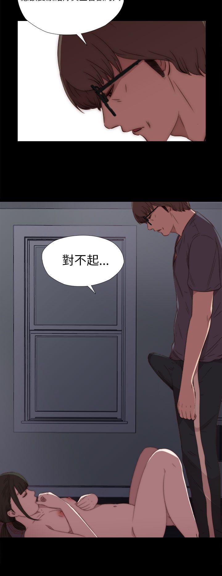 [韩国漫画] 我的大叔 剧情,巨乳大奶#[37P]-22