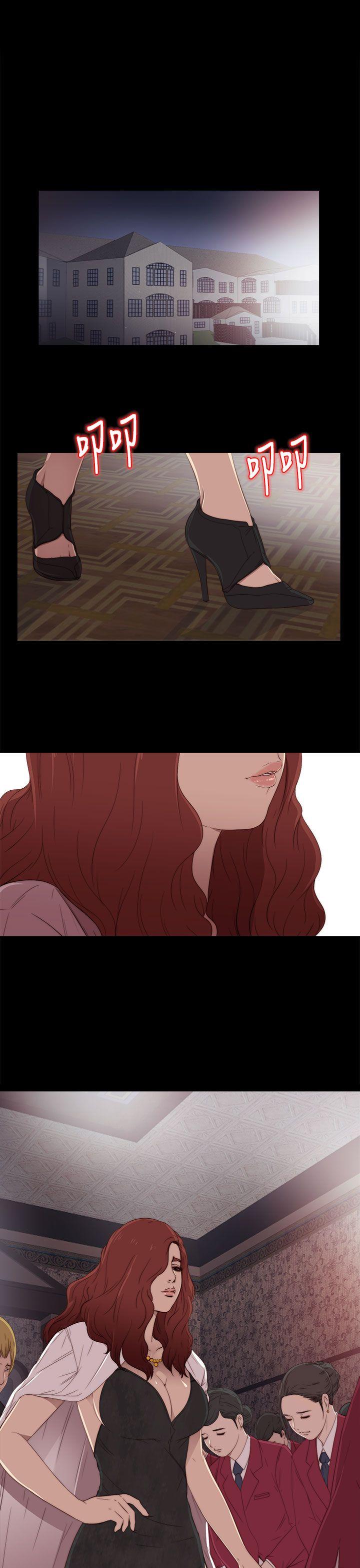 [韩国漫画] 我的大叔 剧情,巨乳大奶#[34P]-1