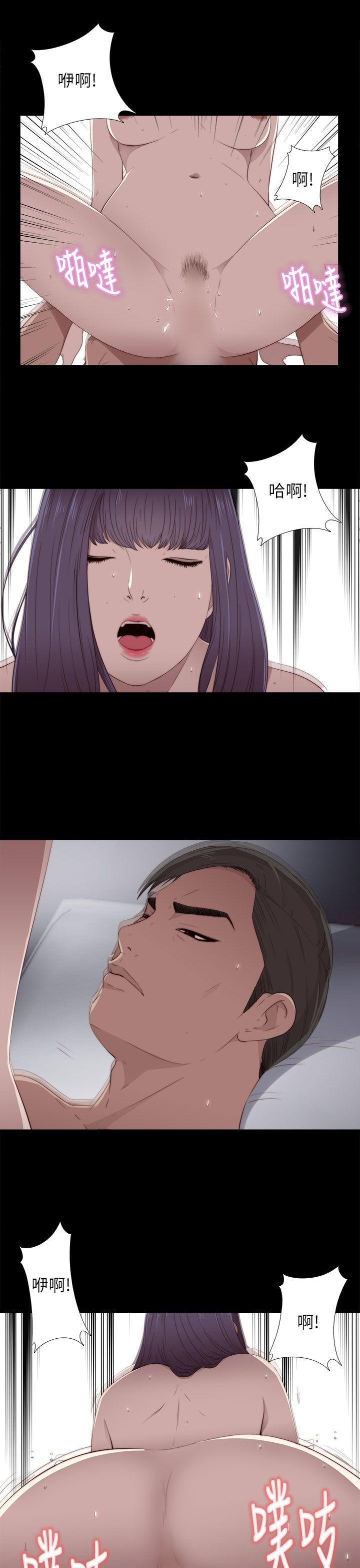 [韩国漫画] 我的大叔 剧情,巨乳大奶#[34P]-11