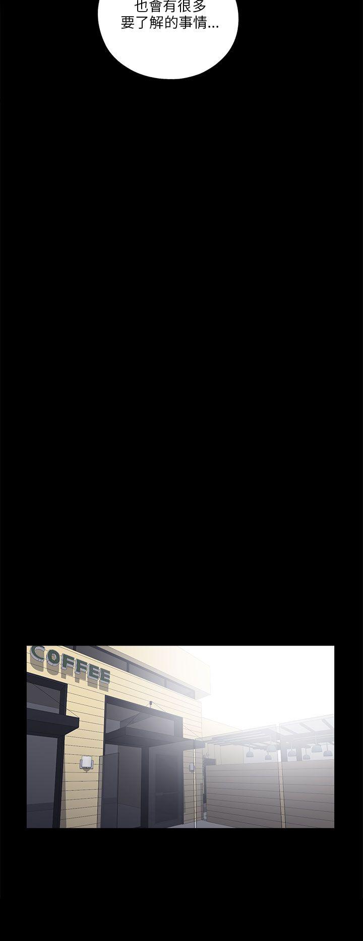 [韩国漫画] 我的大叔 剧情,巨乳大奶#[34P]-26