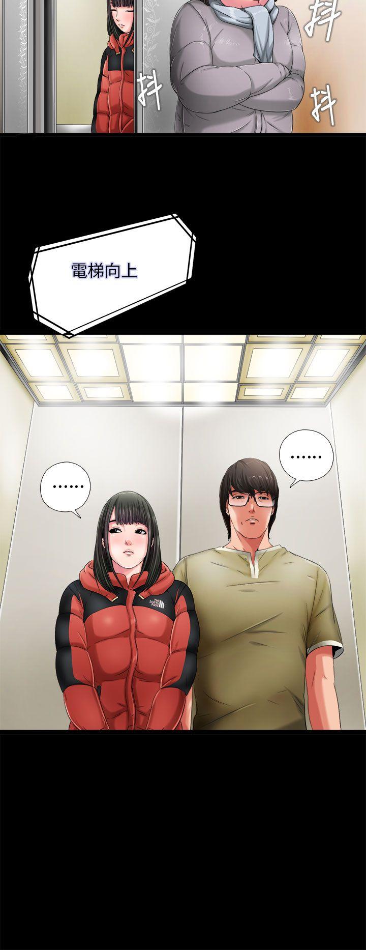 [韩国漫画] 我的大叔 剧情,巨乳大奶#[36P]-10