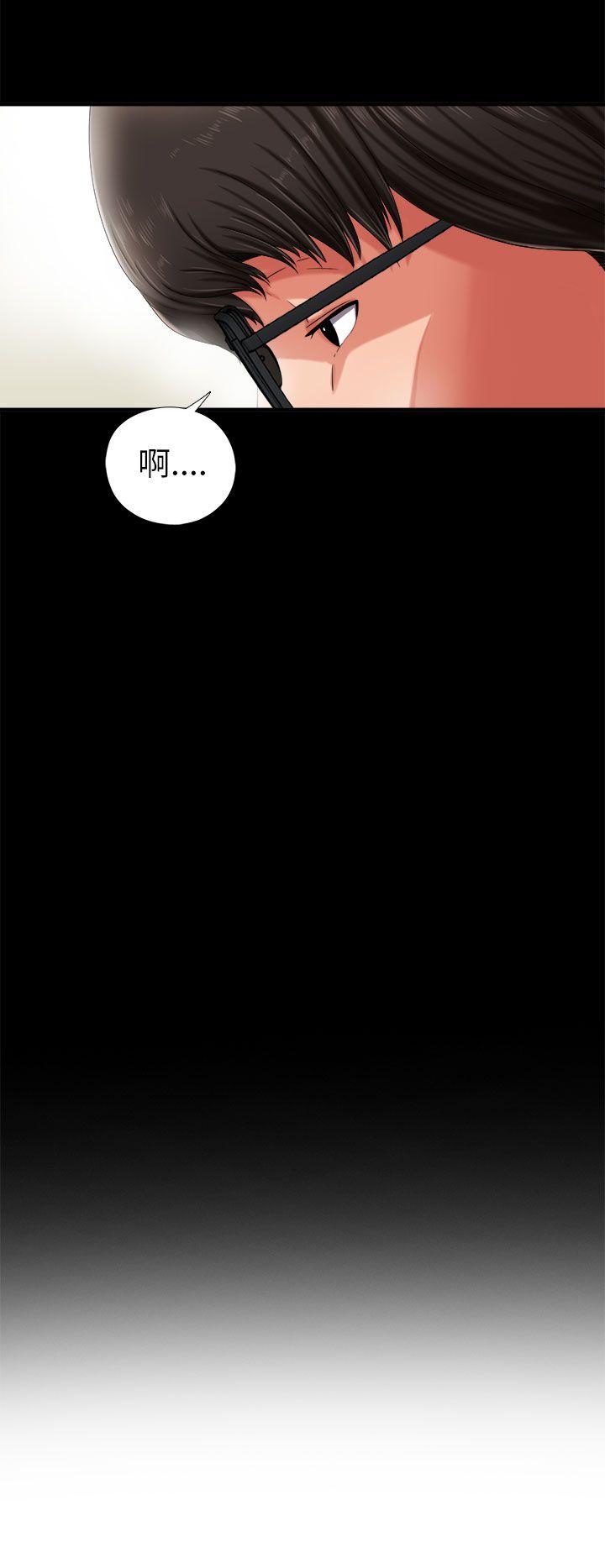 [韩国漫画] 我的大叔 剧情,巨乳大奶#[36P]-14