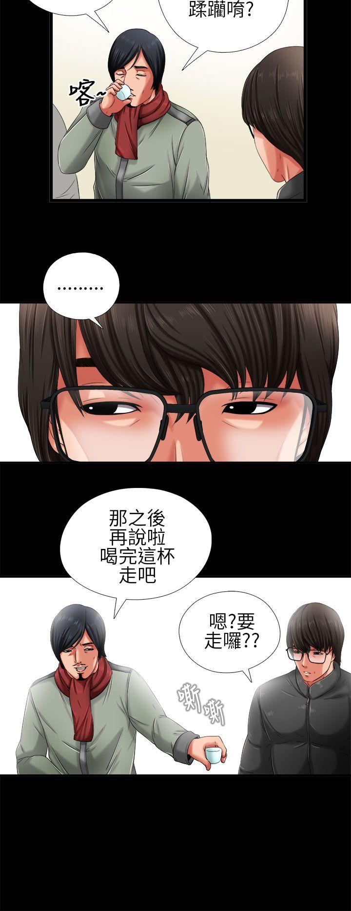 [韩国漫画] 我的大叔 剧情,巨乳大奶#[36P]-18