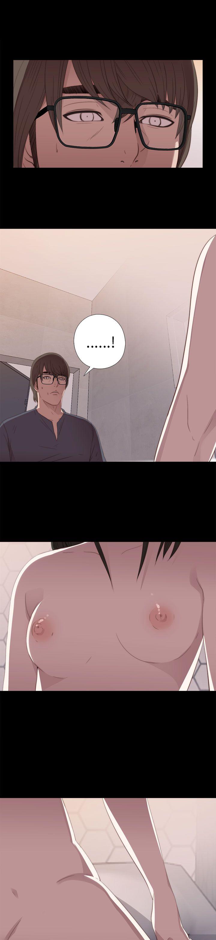 [韩国漫画] 我的大叔 剧情,巨乳大奶#[36P]-33