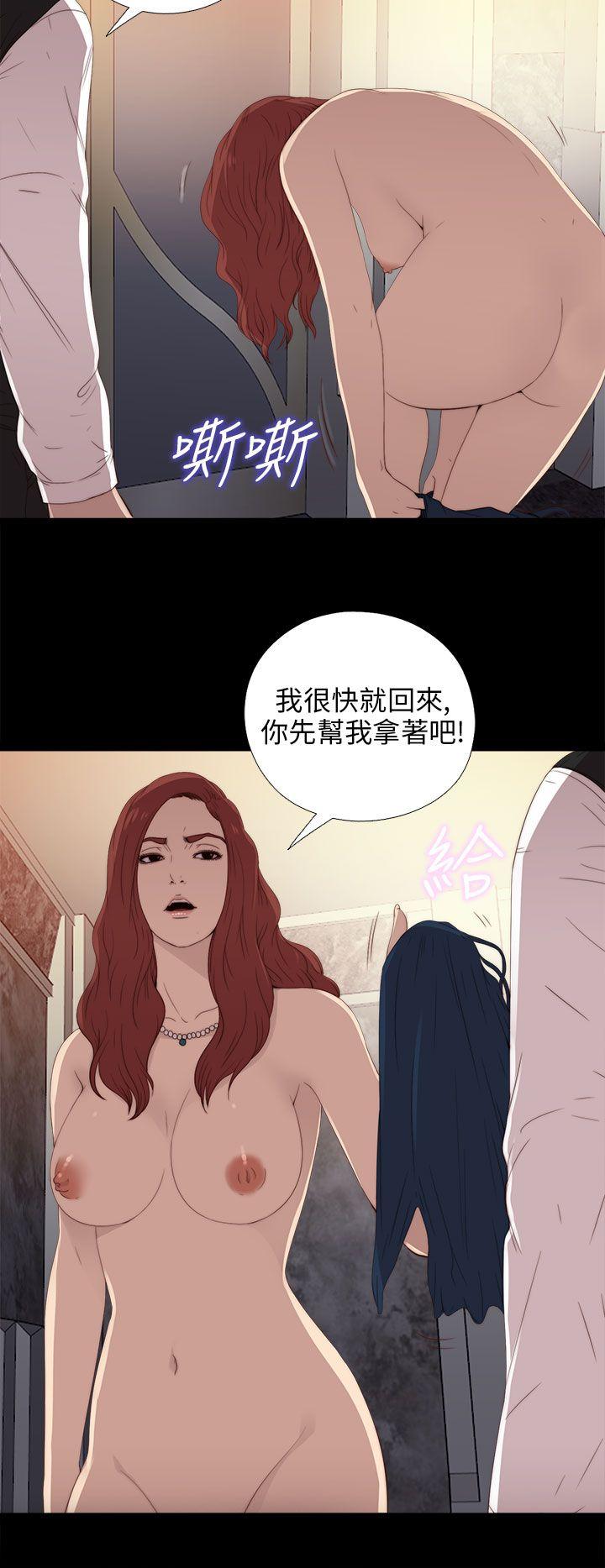[韩国漫画] 我的大叔 剧情,巨乳大奶#[36P]-12