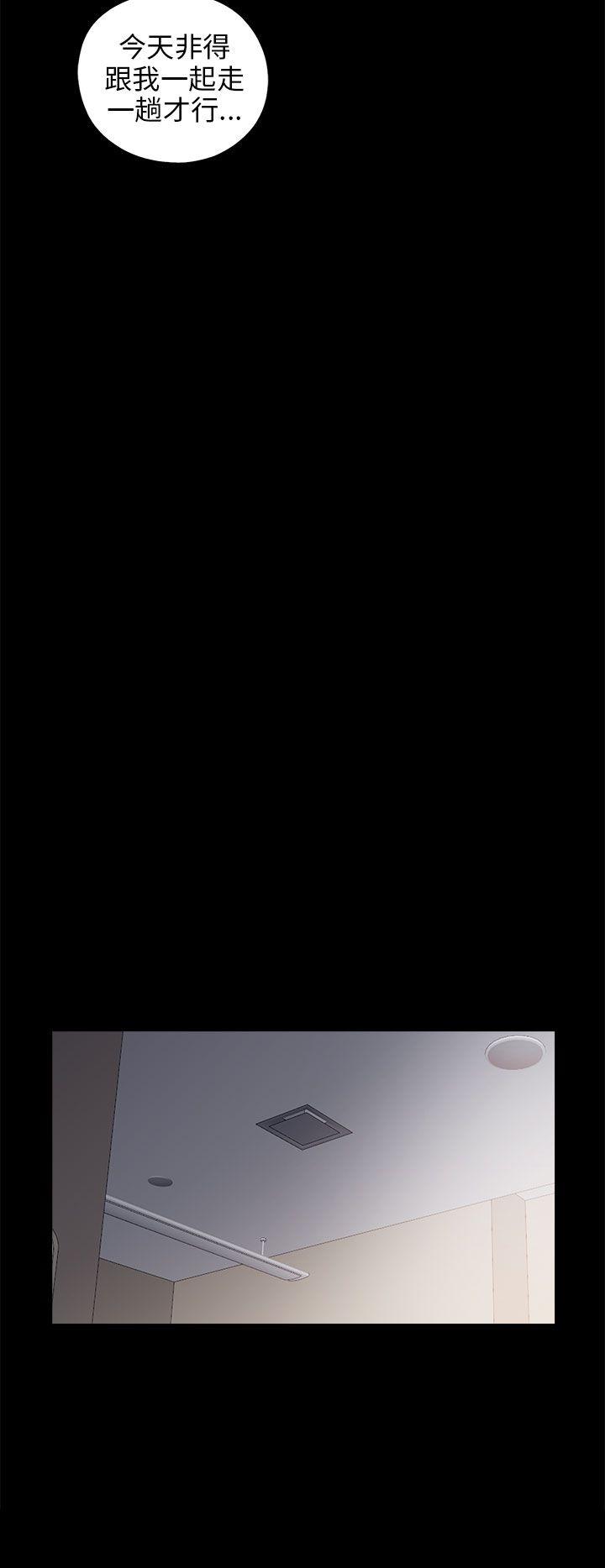 [韩国漫画] 我的大叔 剧情,巨乳大奶#[36P]-30