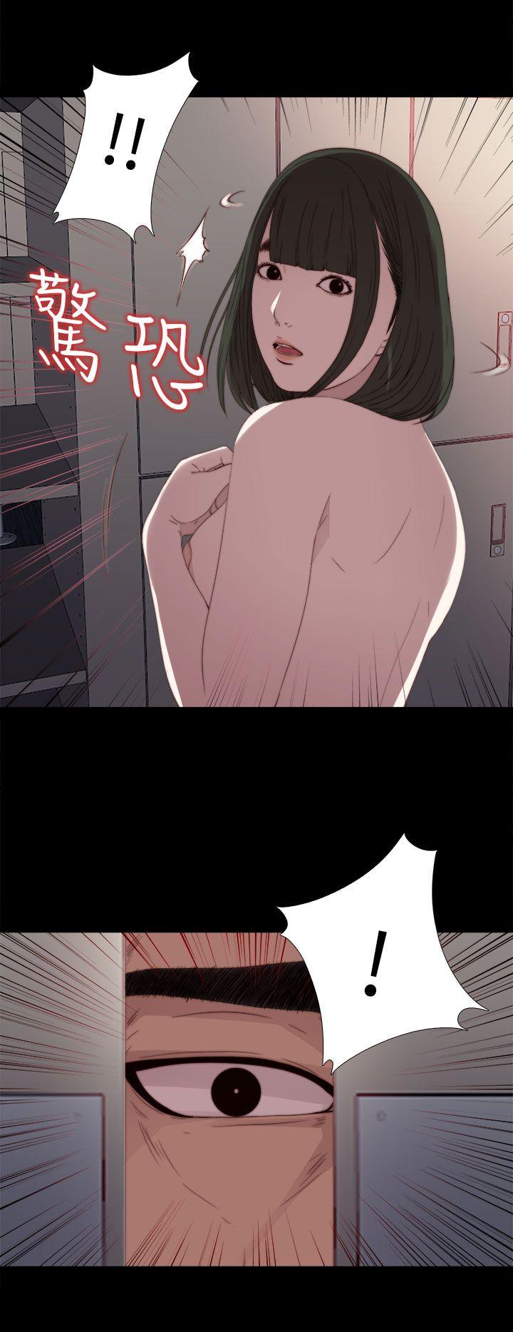 [韩国漫画] 我的大叔 剧情,巨乳大奶#[36P]-34