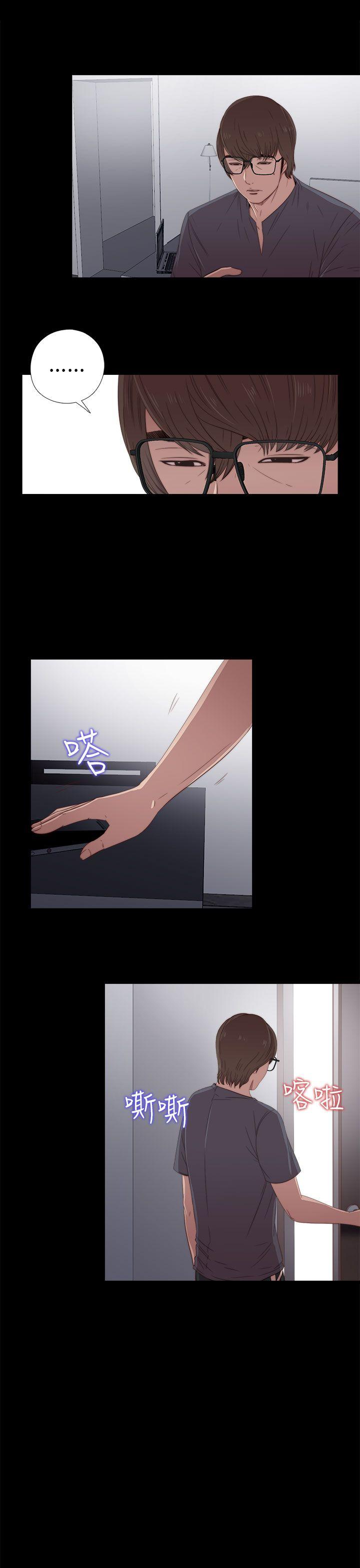 [韩国漫画] 我的大叔 剧情,巨乳大奶#[36P]-11