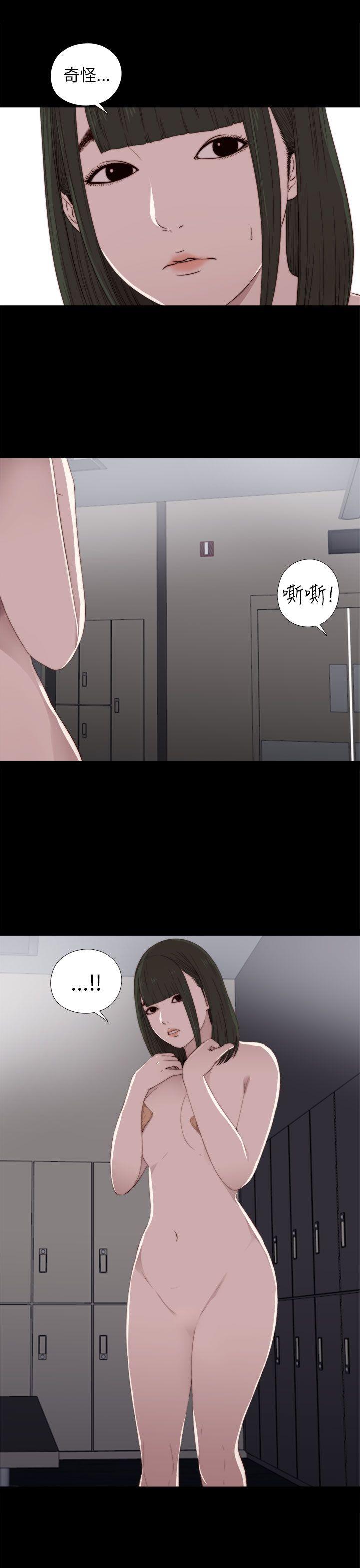 [韩国漫画] 我的大叔 剧情,巨乳大奶#[36P]-17