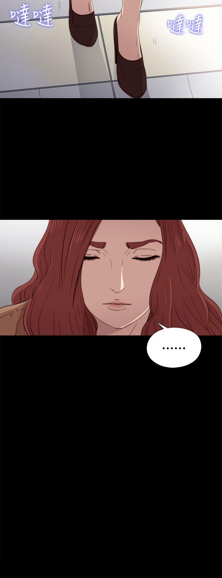 [韩国漫画] 我的大叔 剧情,巨乳大奶#[36P]-14