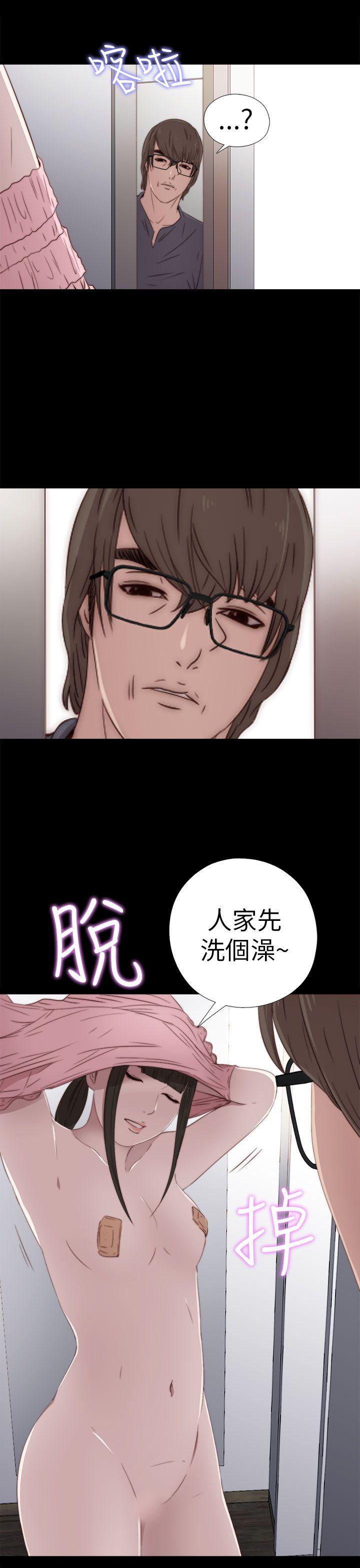 [韩国漫画] 我的大叔 剧情,巨乳大奶#[36P]-29