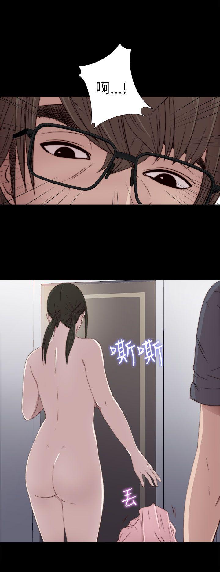 [韩国漫画] 我的大叔 剧情,巨乳大奶#[36P]-30