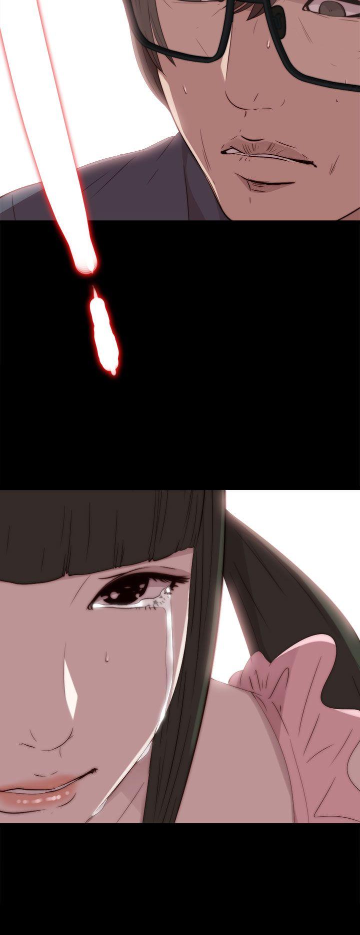 [韩国漫画] 我的大叔 剧情,巨乳大奶#[32P]-28