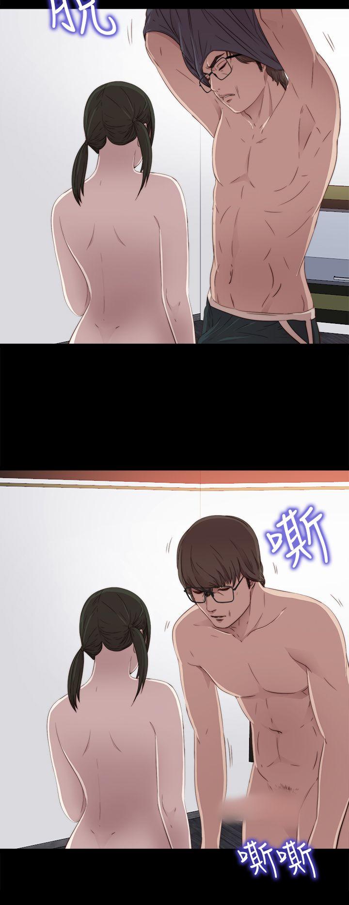 [韩国漫画] 我的大叔 剧情,巨乳大奶#[36P]-19