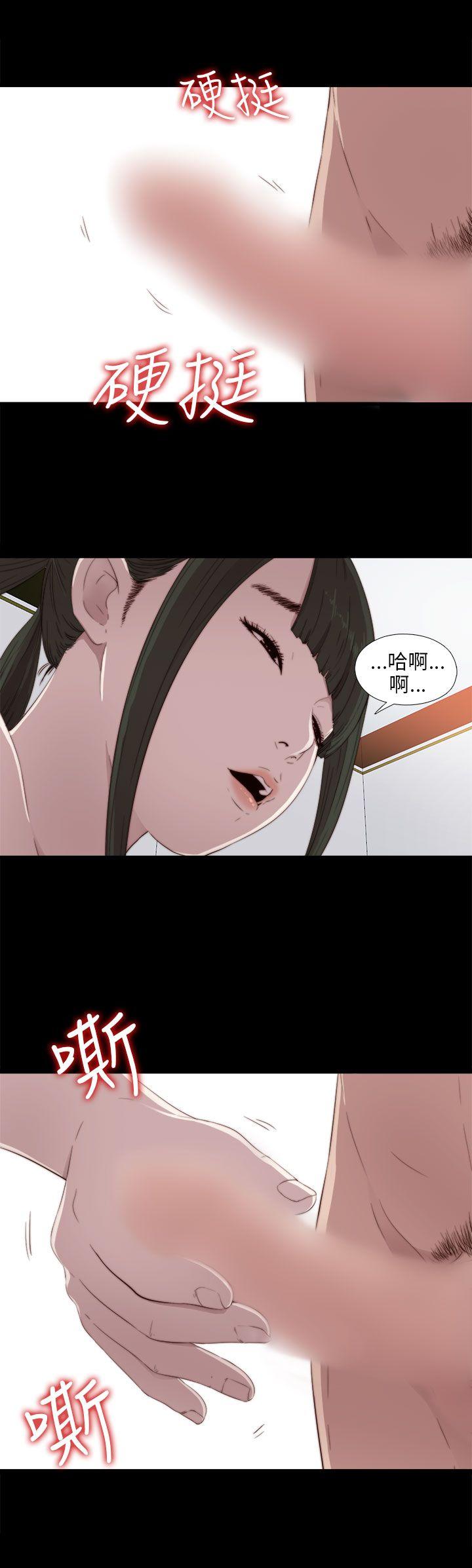 [韩国漫画] 我的大叔 剧情,巨乳大奶#[36P]-20