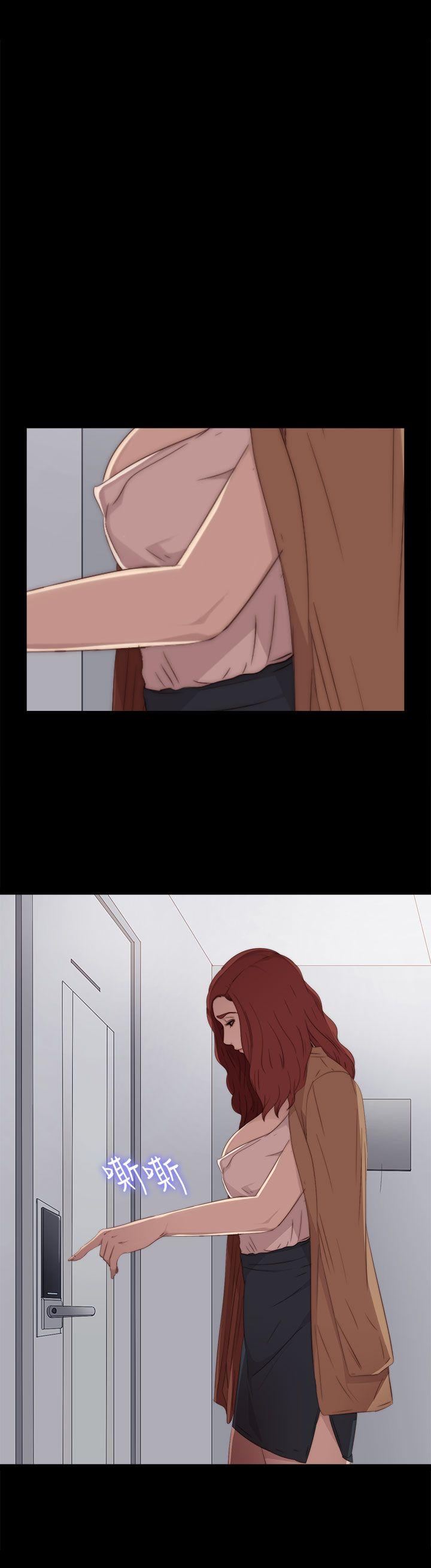 [韩国漫画] 我的大叔 剧情,巨乳大奶#[36P]-22