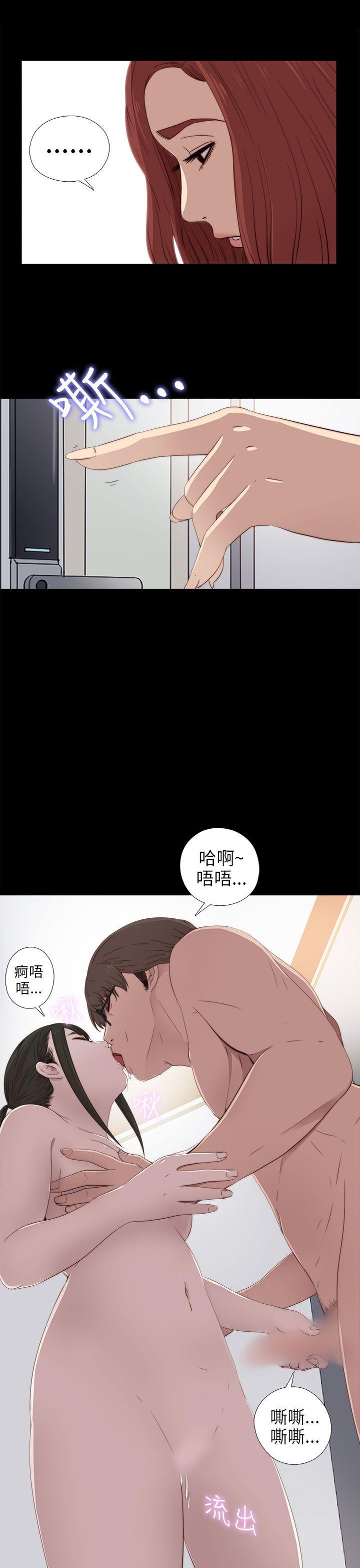 [韩国漫画] 我的大叔 剧情,巨乳大奶#[36P]-23