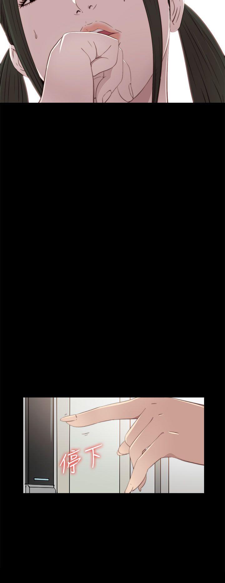 [韩国漫画] 我的大叔 剧情,巨乳大奶#[36P]-32