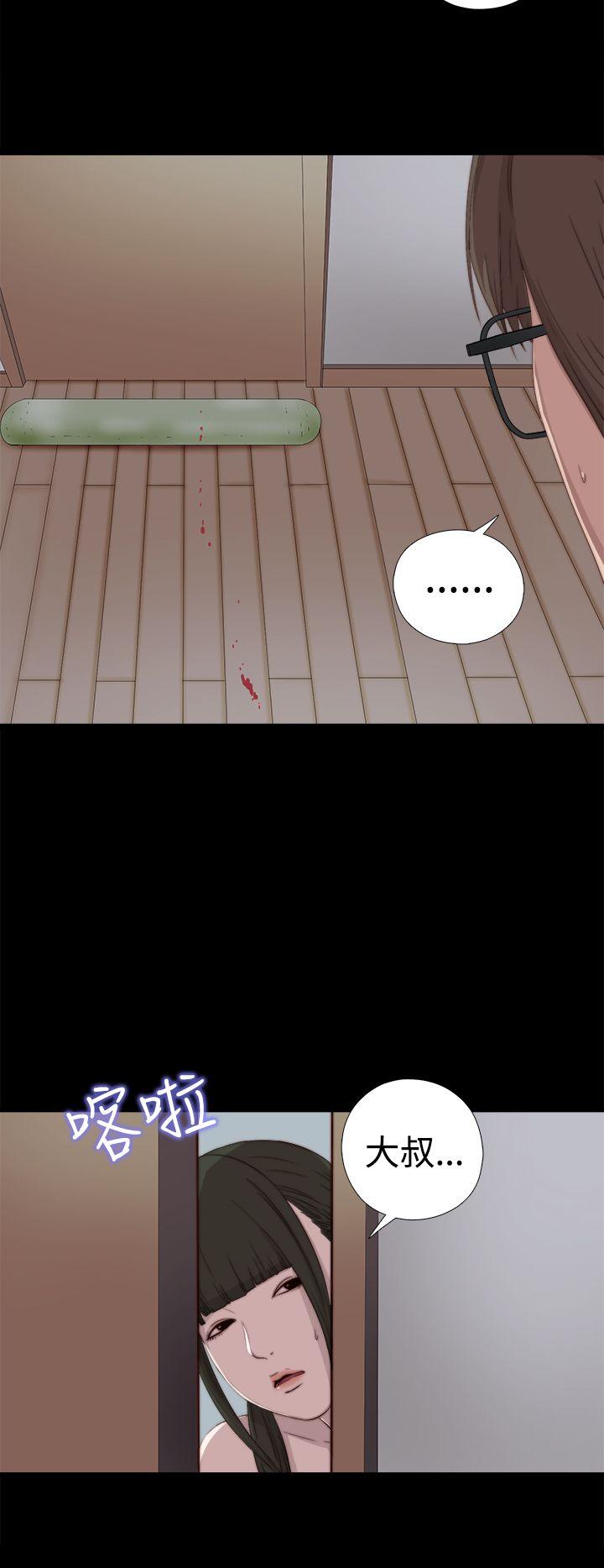 [韩国漫画] 我的大叔 剧情,巨乳大奶#[35P]-14