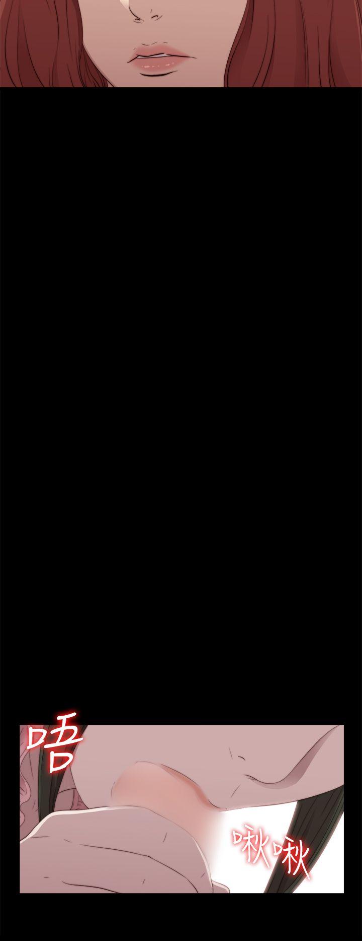 [韩国漫画] 我的大叔 剧情,巨乳大奶#[34P]-12