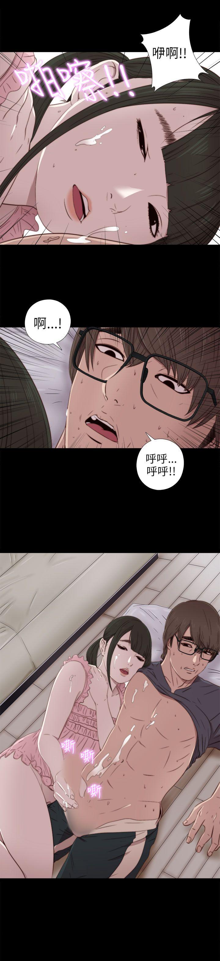 [韩国漫画] 我的大叔 剧情,巨乳大奶#[34P]-22